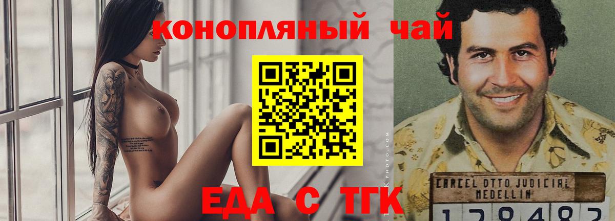 A PVP Усть-Илимск