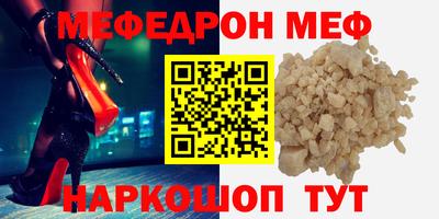 MDMA Premium VHQ Кумертау