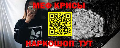 а пвп мука Кулебаки