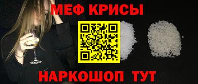 MDMA Premium VHQ Кумертау