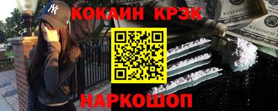 а пвп мука Кулебаки