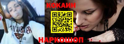 индика Кунгур