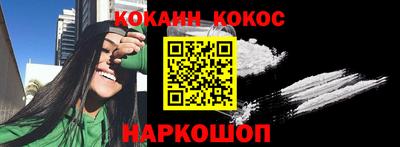 MDMA Premium VHQ Кумертау