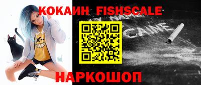 а пвп мука Кулебаки
