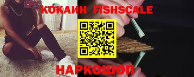 индика Кунгур