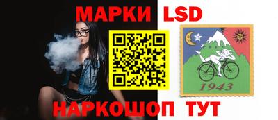 скорость mdpv Ливны