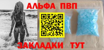 индика Кунгур