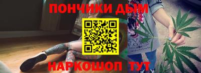 скорость mdpv Ливны