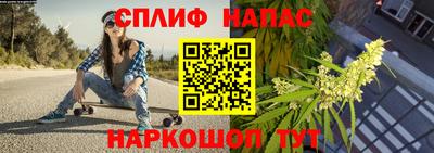 скорость mdpv Ливны