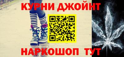 а пвп мука Кулебаки