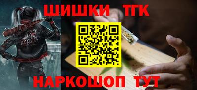 MDMA Premium VHQ Кумертау