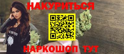 а пвп мука Кулебаки
