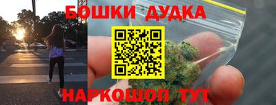 COCAINE Ликино-Дулёво