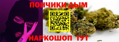 а пвп мука Кулебаки