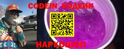 индика Кунгур
