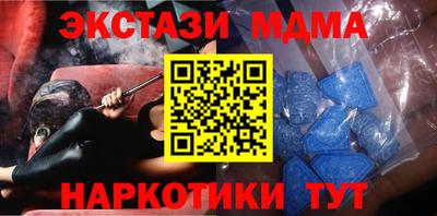 MDMA Premium VHQ Кумертау