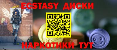 а пвп мука Кулебаки