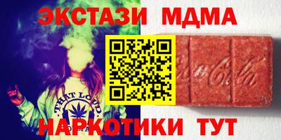 а пвп мука Кулебаки