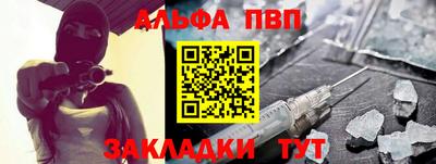 индика Кунгур