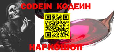 MDMA Premium VHQ Кумертау