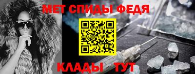 индика Кунгур