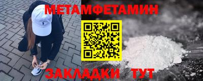 MDMA Premium VHQ Кумертау