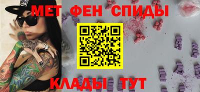 MDMA Premium VHQ Кумертау