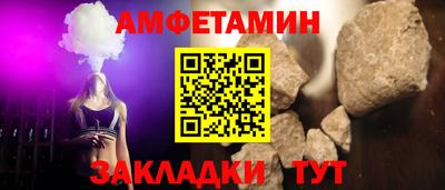 MDMA Premium VHQ Кумертау