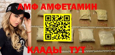 а пвп мука Кулебаки