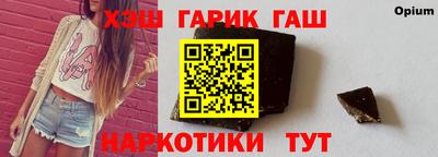 индика Кунгур