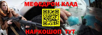индика Кунгур
